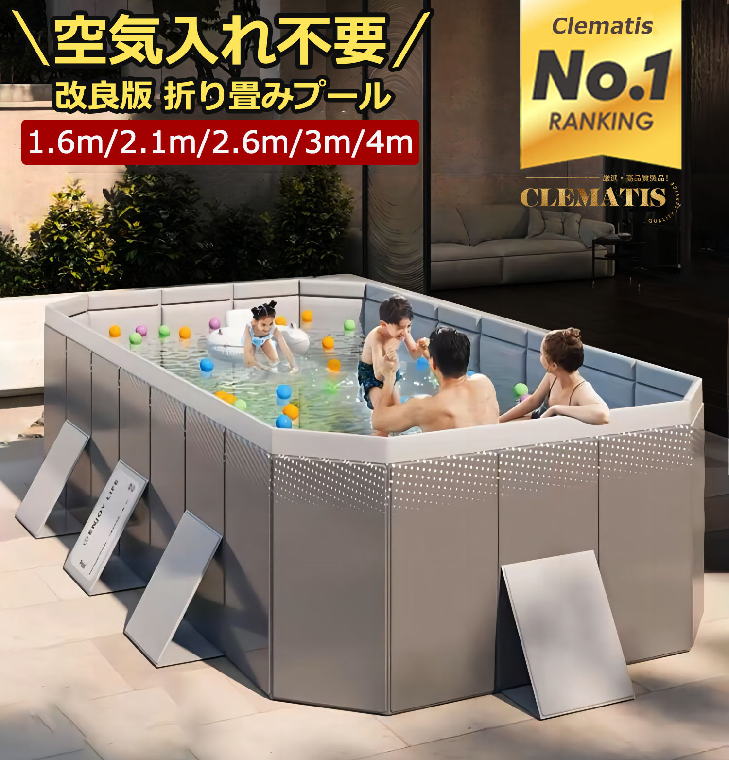 楽天】INTEX 大人用 うきわ 浮き輪 サイズ 91cm 蛍光カラー