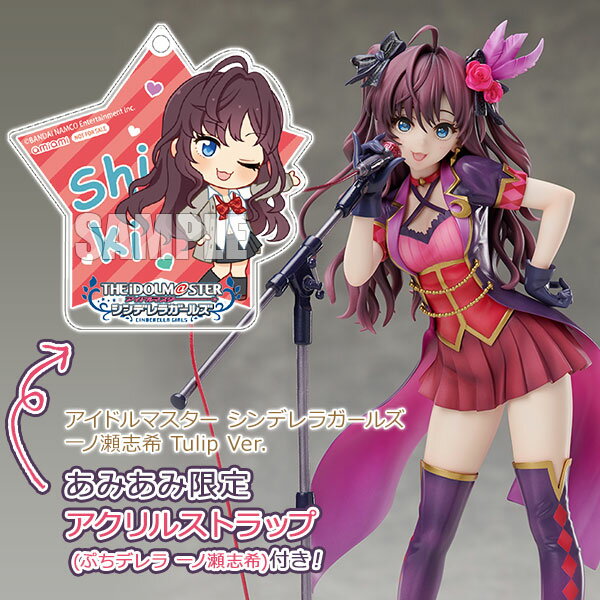 楽天 アイドルマスター シンデレラガールズ 一ノ瀬志希 Tulip Ver 1 8 完成品フィギュア リコルヌ 06月予約 の売れ筋人気ランキング 商品