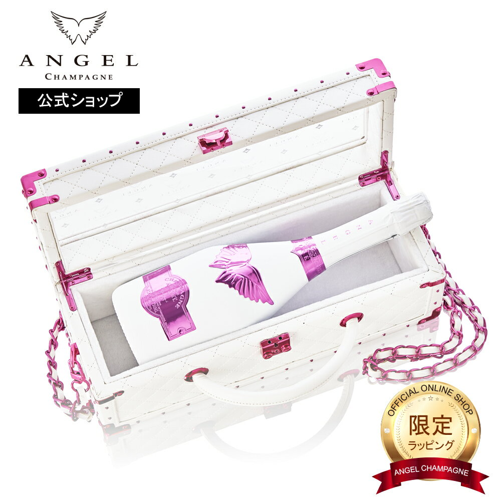 楽天】ANGEL CHAMPAGNE NV Brut Rosé White -VALENTINE EDITION