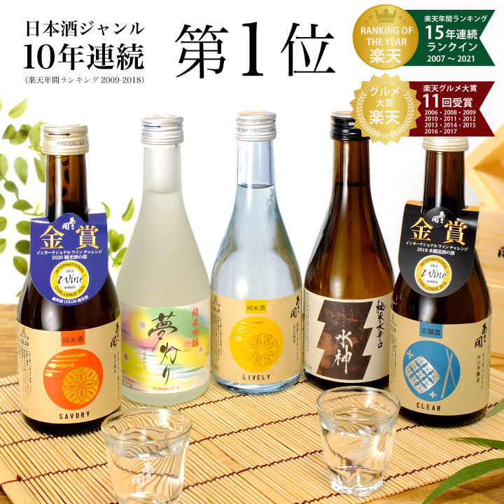 爆買い送料無料 1.8L キンミヤ 6 宮崎本店 亀甲宮焼酎 1800ml 25度