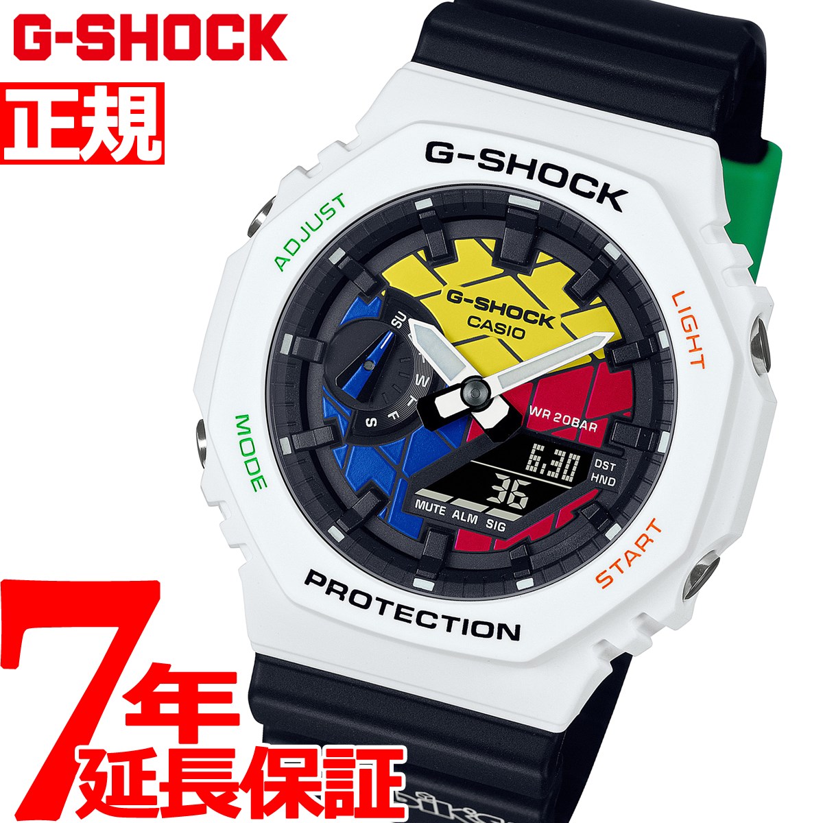 くなき G-SHOCK - GAE-2100RC-1AJR ルービックキューブ G-SHOCK の通販