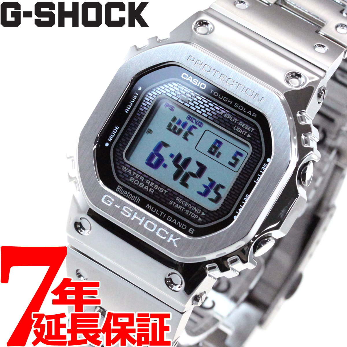 【楽天】カシオ Gショック CASIO G-SHOCK デジタル ソーラー 電波時計 Bluetooth ブルートゥース 対応 腕時計 メンズ