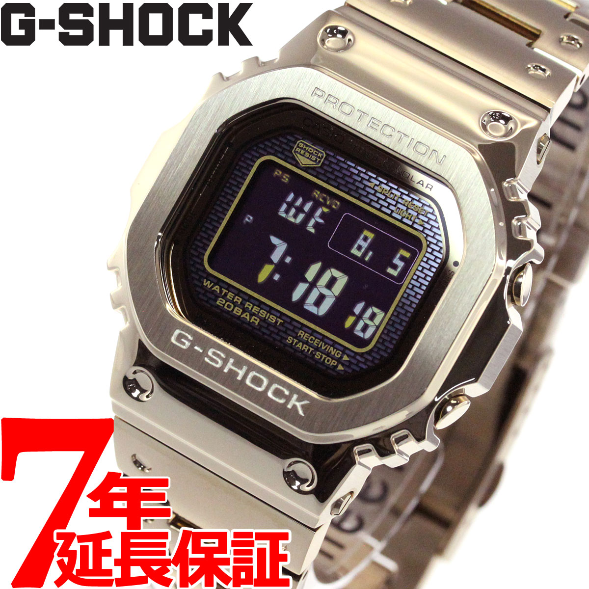 【楽天】カシオ Gショック CASIO G-SHOCK タフソーラー 電波時計 デジタル 腕時計 メンズ フルメタル ゴールド GMW