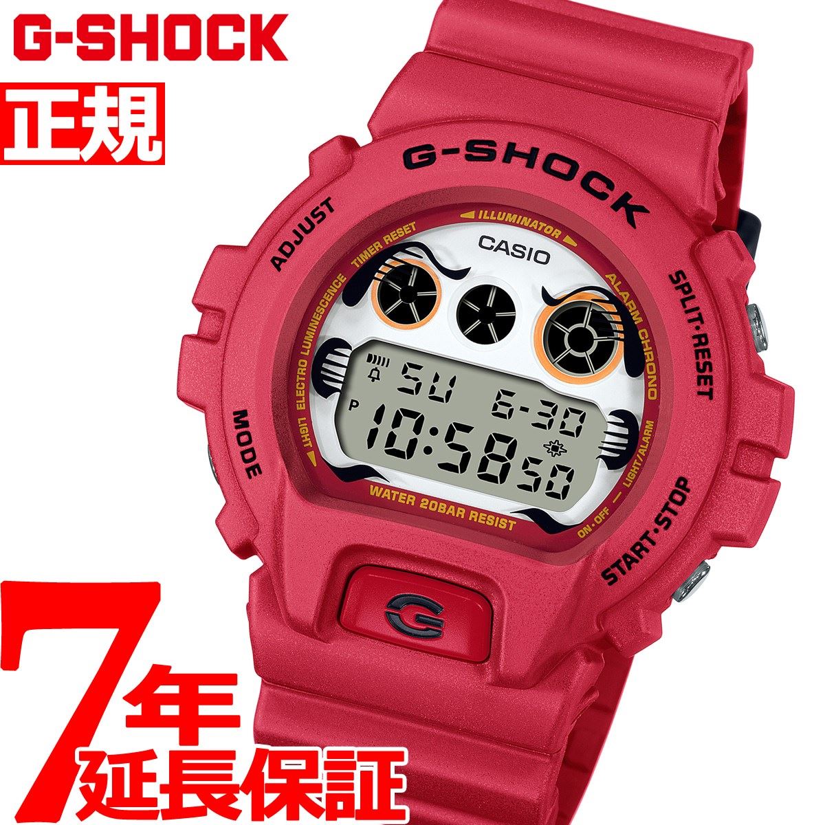 楽天】G-SHOCK デジタル メンズ 腕時計 カシオ CASIO 達磨 DW-6900DA 