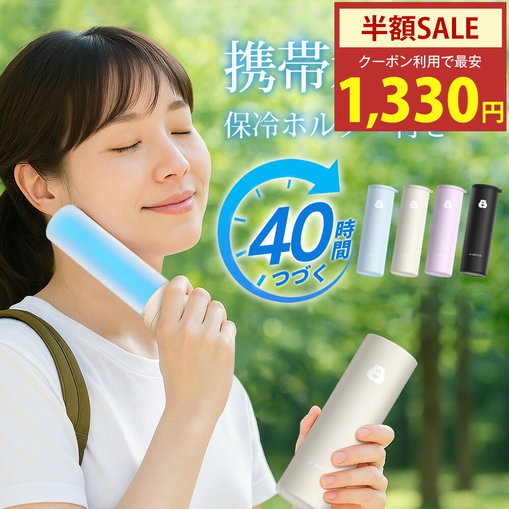 楽天】イーグルスベア[#22-#45]《楽天イーグルス》の売れ筋人気