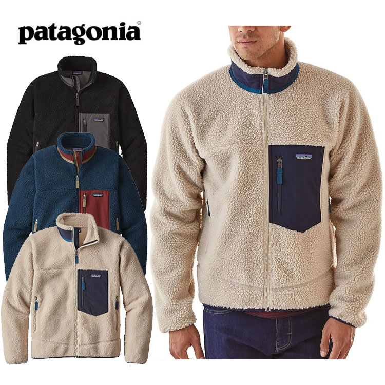 【楽天】パタゴニア patagonia [23056] Men's Classic Retro-X Jacket メンズ クラシックレトロX