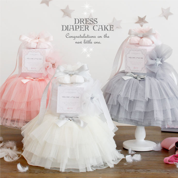 楽天】おむつケーキ 女の子 出産祝い かわいい チュチュスカート ヘアバンド ベビーソックス おしゃれ エレガントの売れ筋人気ランキング商品