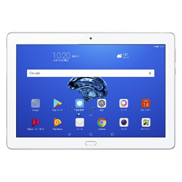 楽天】HUAWEI ファーウェイ HDN-W09 Androidタブレット MediaPad M3