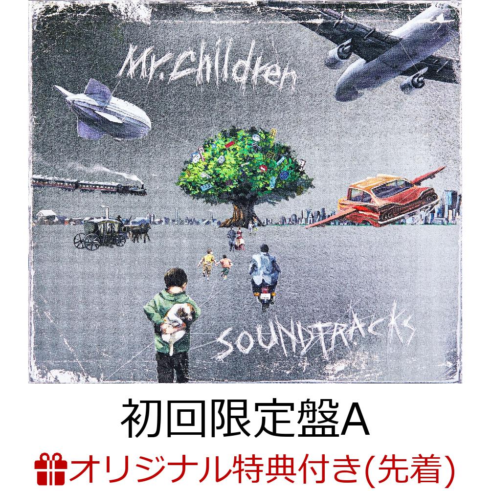 楽天 Soundtracks 初回限定盤a Cd Dvd Soundtracks オリジナルクリアファイル 楽天ブックス Ver Mr Children の売れ筋人気ランキング商品