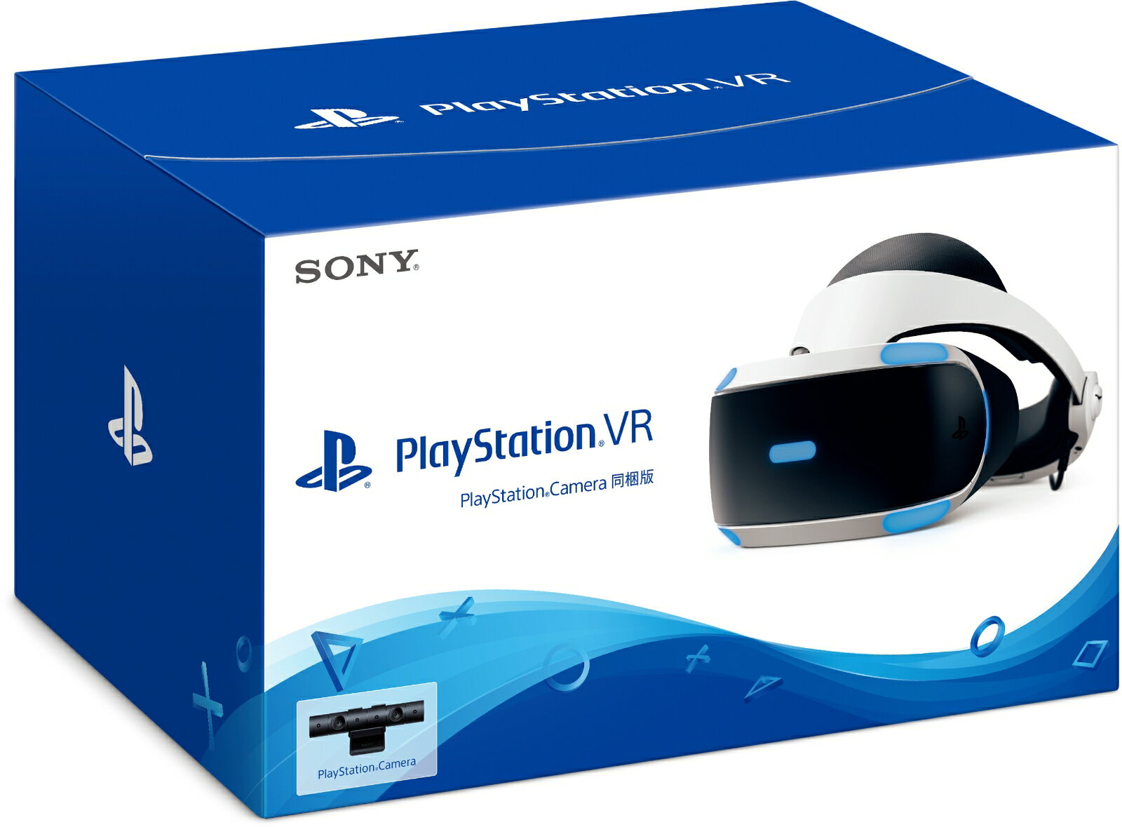 お買い得提案の-PlayStation VR PlaySta•tion VR WORLDS 同梱版 CUHJ