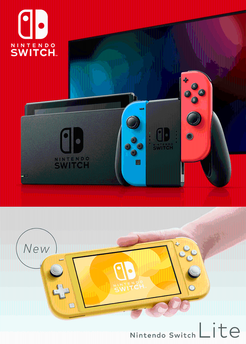 楽天 Nintendo Switch Joy Con L ネオンブルー R ネオンレッドの売れ筋人気ランキング商品