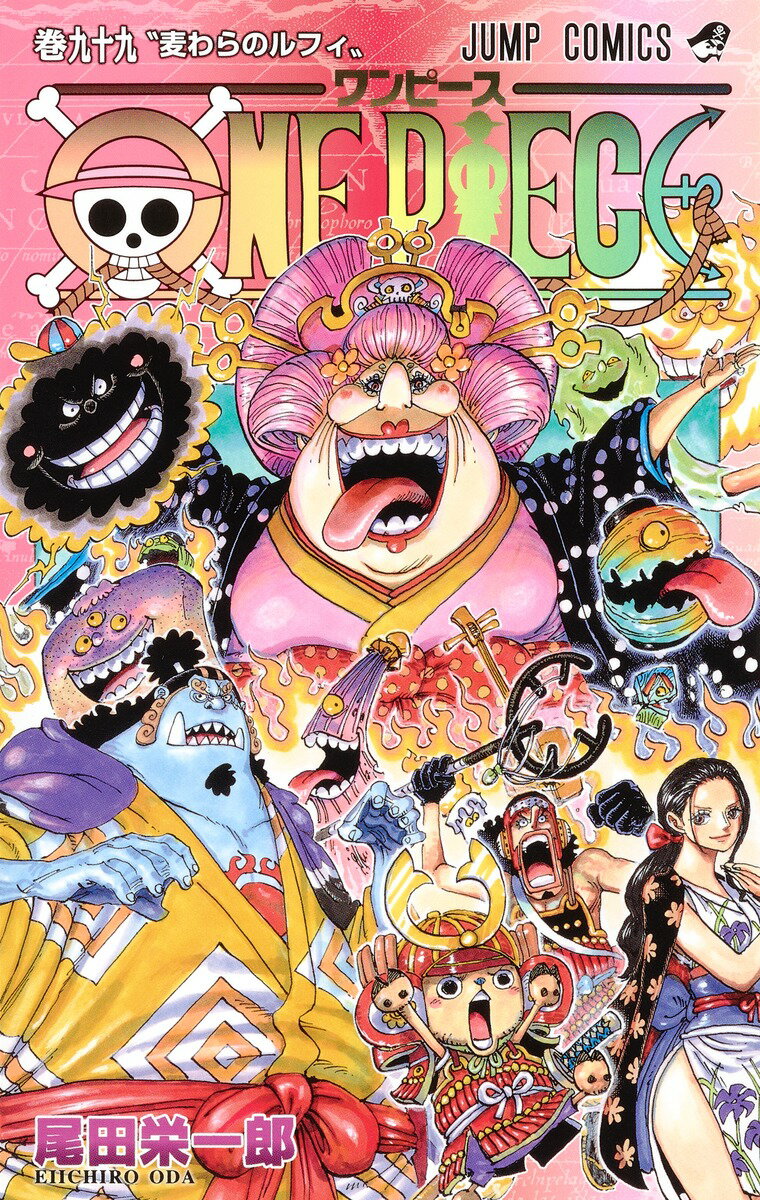 楽天 One Piece 99 ジャンプコミックス 尾田 栄一郎 の売れ筋人気ランキング商品