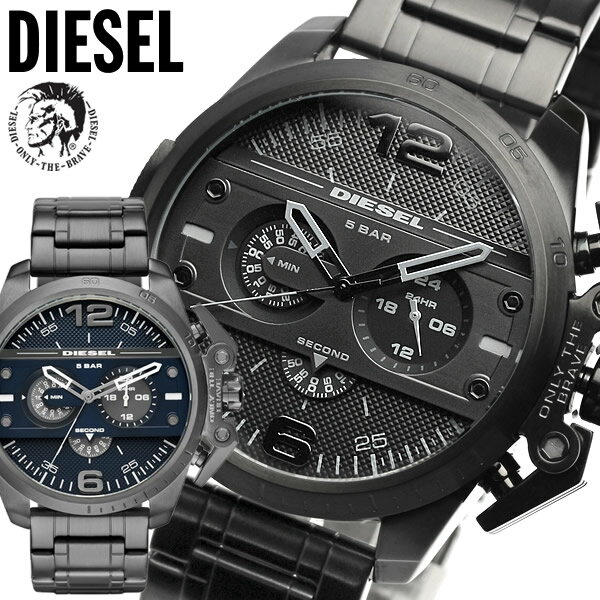 【楽天】DIESEL ディーゼル 腕時計 ウォッチ メンズ 5気圧防水 ビックケース クロノグラフ ブラック ガンメタルの売れ筋人気ランキング商品