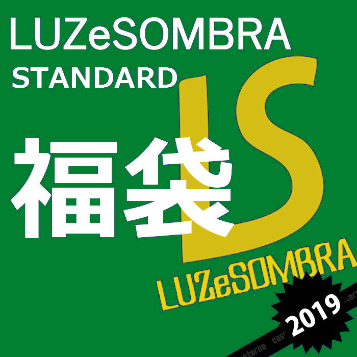 楽天】LUZ e SOMBRA/LUZeSOMBRA 数量限定LUZ SOMBRA 福袋 〈フットサル