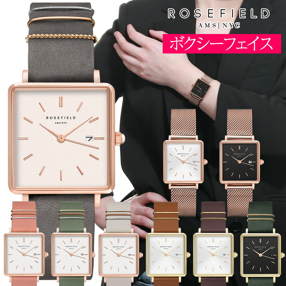 楽天】ローズフィールド ROSEFIELD 腕時計 レディース メッシュベルト