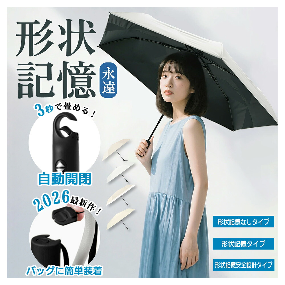 楽天】フェイラー公式/FEILER ハイジ バッグインミニバッグ HE-241377
