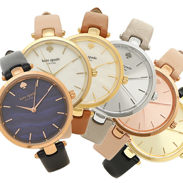 【楽天】ケイトスペード 腕時計 KATE SPADE HOLLAND ホランドの売れ筋人気ランキング商品
