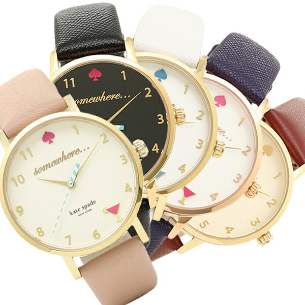 人気ブランド新作豊富 【最終価格】ケイトスペード 腕時計 腕時計