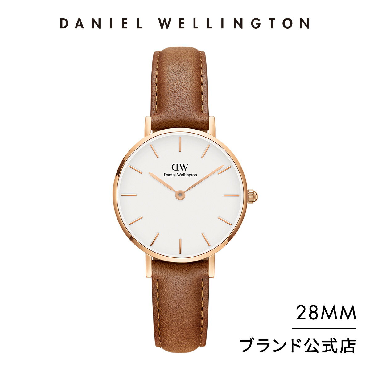 楽天 ダニエルウェリントン Dw 腕時計 レディース Petite Durham 28mm 時計 ウオッチ ブランド おしゃれ 人気 かわいい 革の売れ筋人気ランキング商品