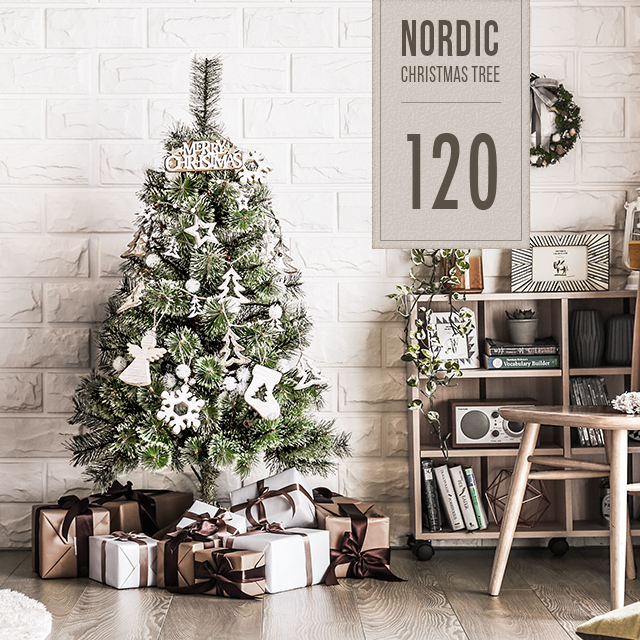 楽天 クリスマスツリー おしゃれ 北欧 1cm 送料無料 クリスマスツリーセット オーナメントセットの売れ筋人気ランキング商品