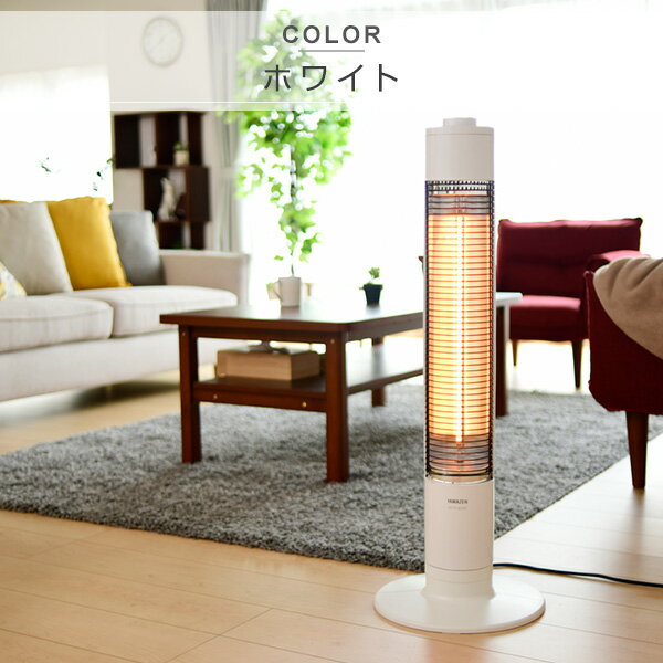 楽天】ヒーター グラファイトヒーター 超速暖 遠赤外線 左右自動首振り 450W/900W DCTS-A091 電気ストーブの売れ筋人気ランキング商品 楽天】ヒーター グラファイトヒーター 超速暖 遠赤外線 左右自動首振り 450W/900W DCTS-A091 電気ストーブの売れ筋人気ランキング商品