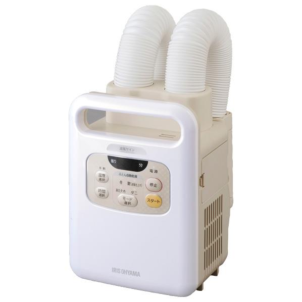 【楽天】アイリスオーヤマ ふとん乾燥機 KFK-W1-WP [KFKW1WP]の売れ筋人気ランキング商品