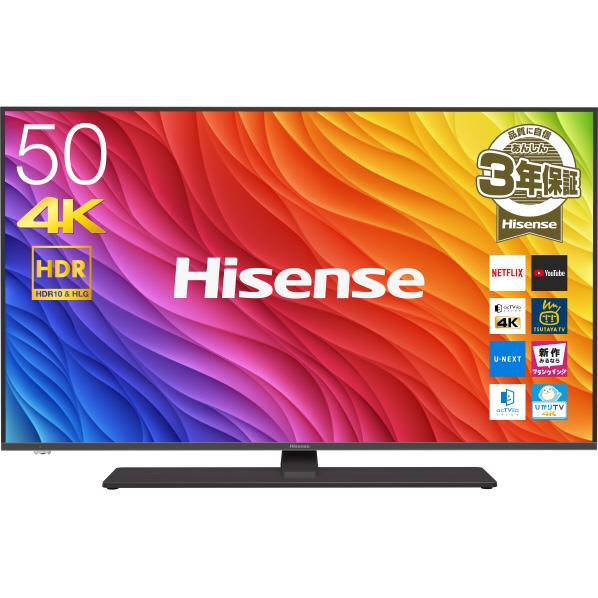 楽天 ハイセンス 50v型4kbsチューナー内蔵4k対応液晶テレビ 50a6800 50a6800 の売れ筋人気ランキング商品