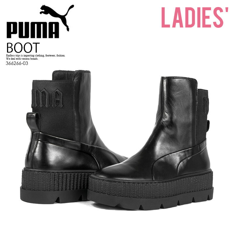 puma boots ladies