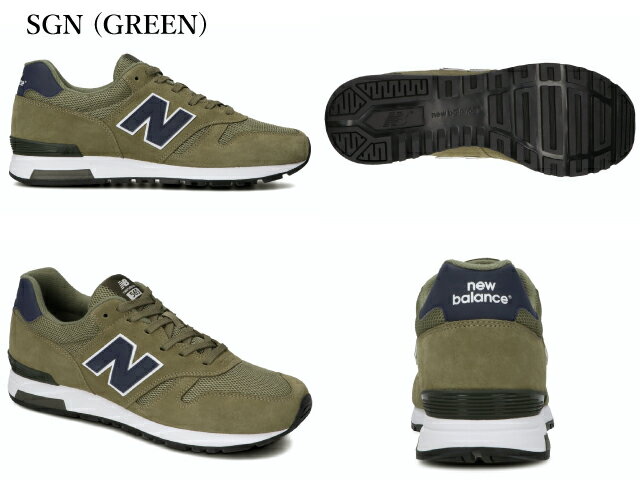 楽天 ニューバランス スニーカー レディース メンズ 565 New Balance Ml565 En1 Eg1 Eb1 Ew1 Fs Wnw Dn ブラック グレー ネイビーの売れ筋人気ランキング商品