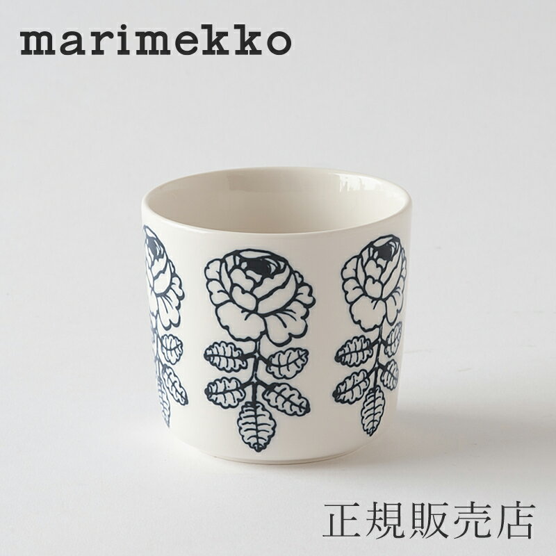 【楽天】マリメッコ ラテマグ（marimekko） ヴィヒキルース ホワイト×ブラックの売れ筋人気ランキング商品