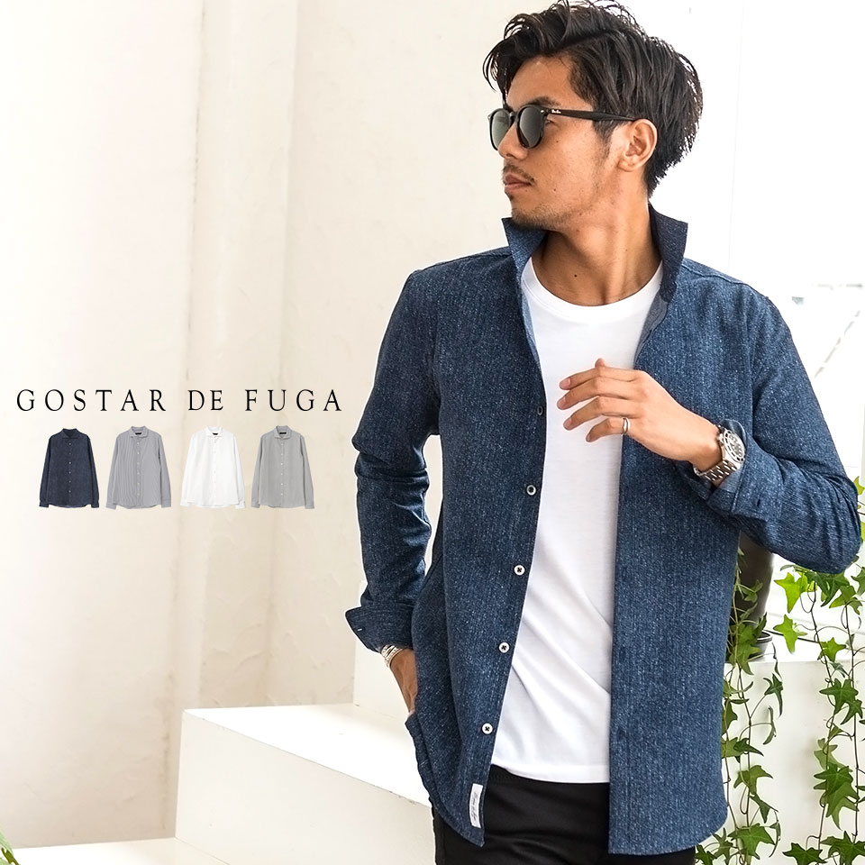 【楽天】&quot;GOSTAR DE FUGA ストレッチシアサッカーワイドカラー長袖シャツ/全4色&quot; メンズ 20代 30代 40代 ファッション