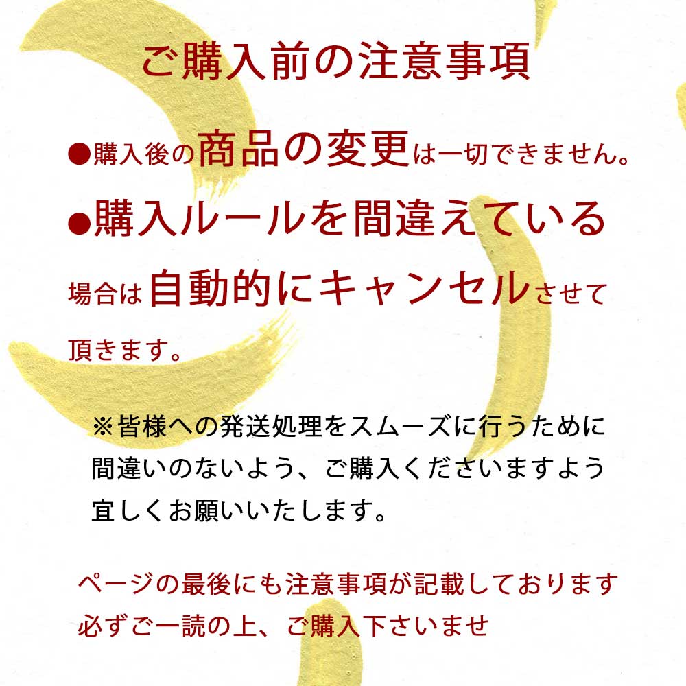 楽天 復活 選べる福袋 21 レディース福袋 4点自由に選んで1万円 税別 1 以降発送分 の売れ筋人気ランキング商品