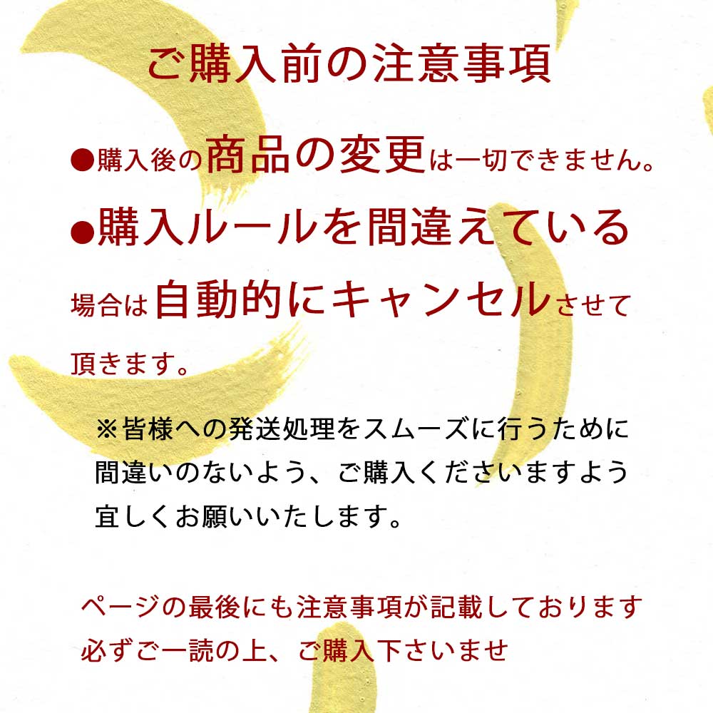 楽天 復活 選べる福袋 22 レディース福袋 4点自由に選んで11 000円 クーポン不可 新春福袋 Haptic ハプティックの売れ筋 人気ランキング商品