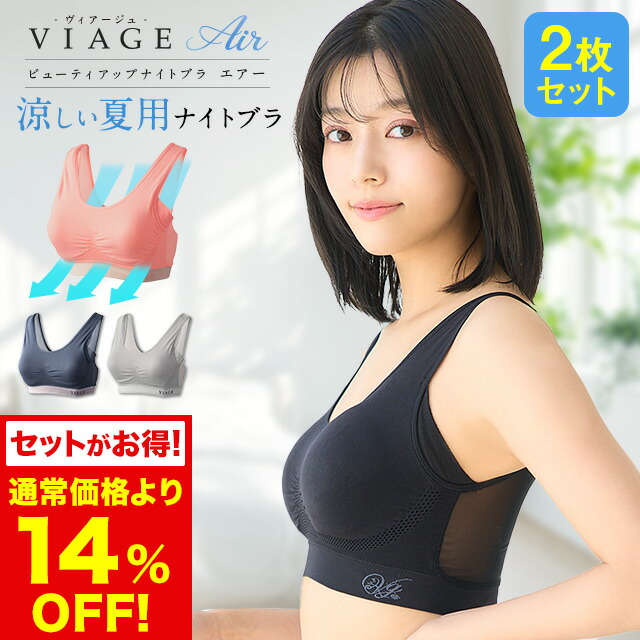 新規購入 楽天】EGDE≪ LIFESAVER スーパーローライズ ビキニの売れ筋人気 下着・アンダーウェア