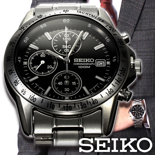 【楽天】セイコー 腕時計 SEIKO 時計 メンズ クロノグラフ 逆輸入 海外モデル メンズ腕時計 就活 サラリーマン 社会人 ラウンドの
