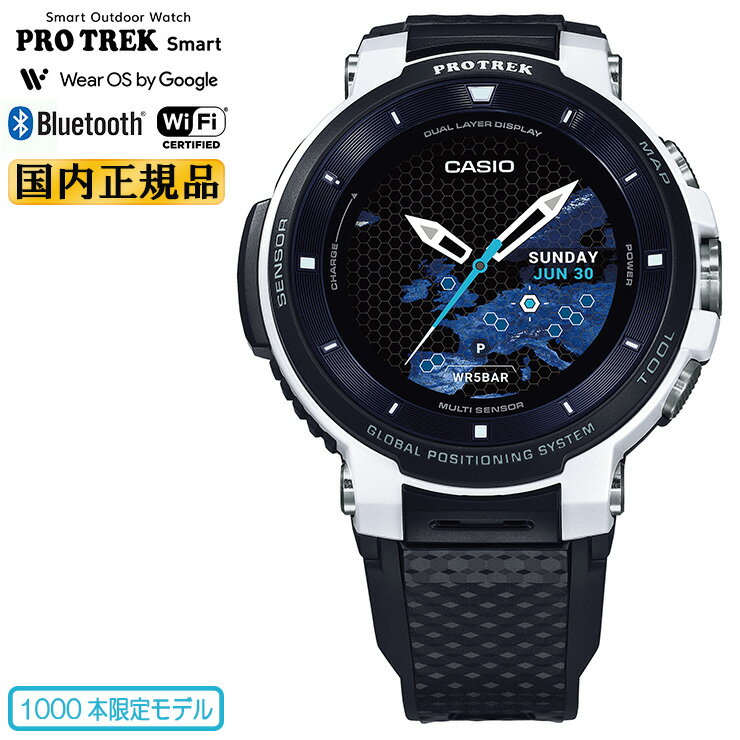 プロトレックスマート CASIO WSD-F30-WE 春霞 世界限定1000本-