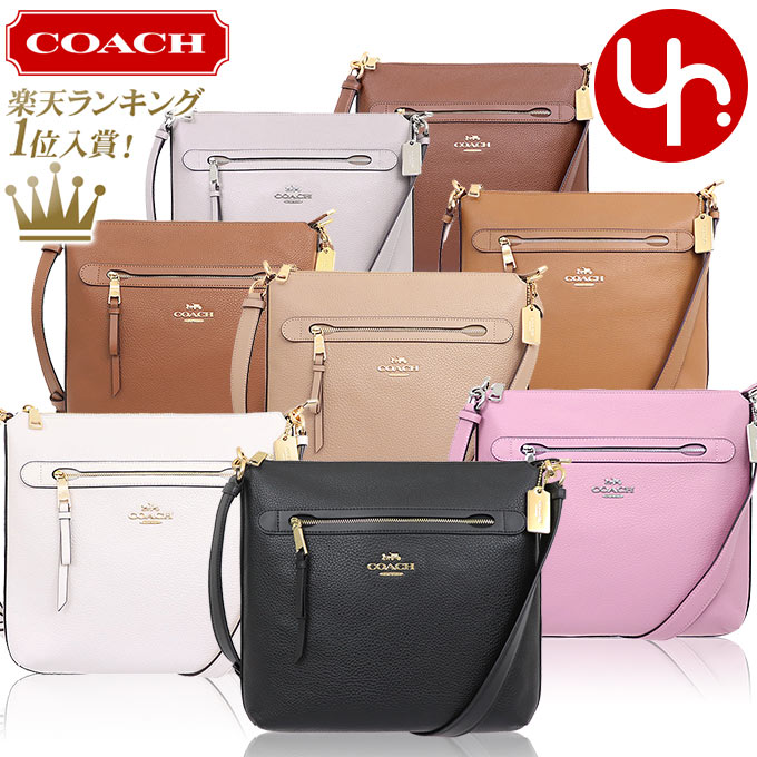 楽天 コーチ Coach バッグ ショルダーバッグ F343 特別送料無料 ラグジュアリー ペブルド レザー メイ クロスボディーの売れ筋人気ランキング商品