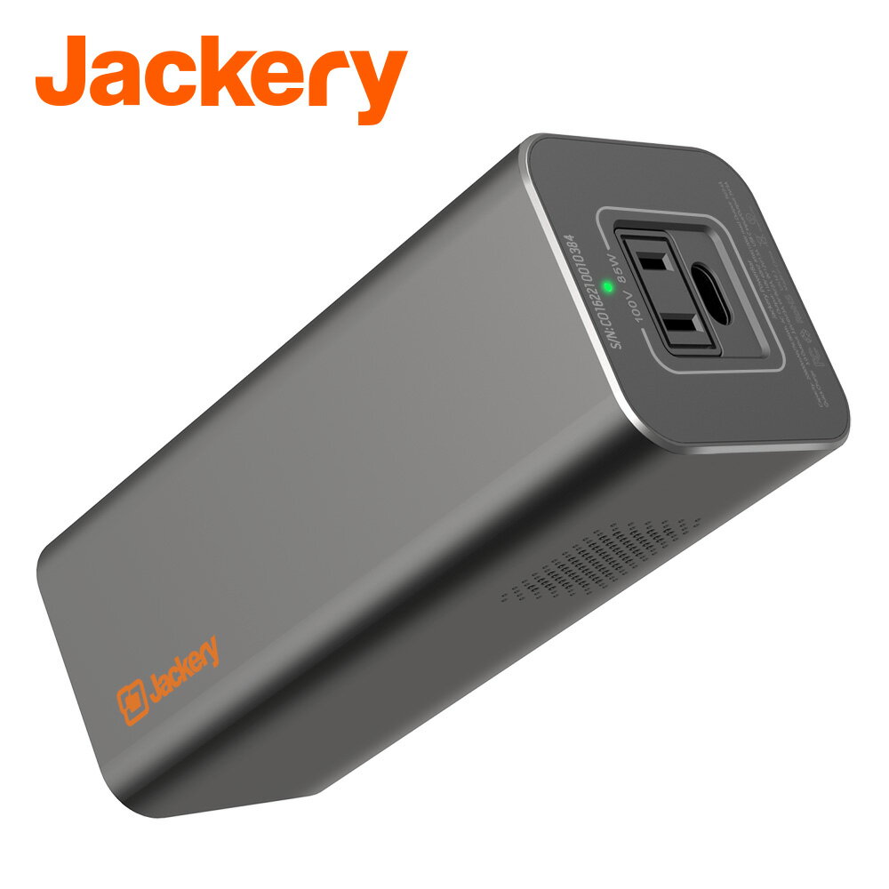 【楽天】Jackery ポータブル電源 23200mAh/83Wh PowerBar 予備電源 モバイルバッテリー 急速充電(AC出の