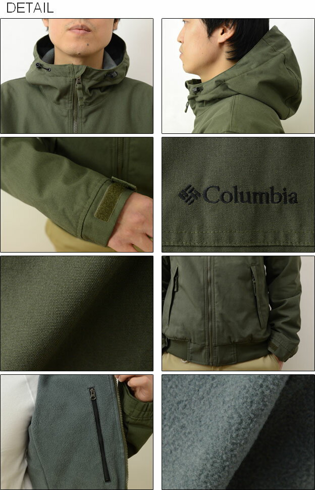 楽天】Columbia（コロンビア） Loma Vista Hoodie ロマビスタフーディー 裏地 フリース 使い 中綿 ジャケット メンズ の売れ筋人気ランキング商品