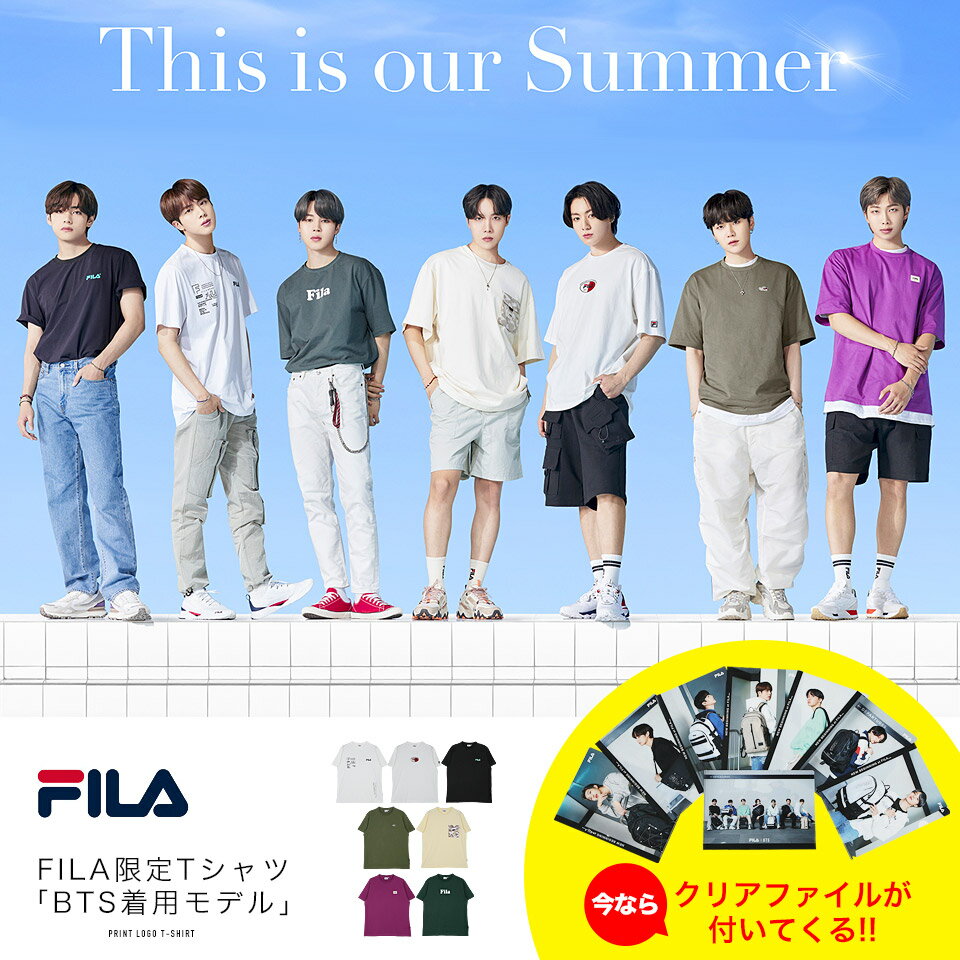 楽天 Fila Bts Tシャツ メンズ ブランド 21 限定tシャツ Bts着用モデル クルーネック ロゴt 夏服 秋服 無地の売れ筋人気ランキング商品