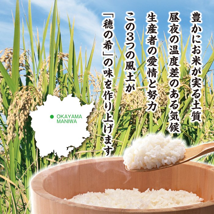 兵庫県産 農家のお米＊ひのひかり 30kgの+spbgp44.ru