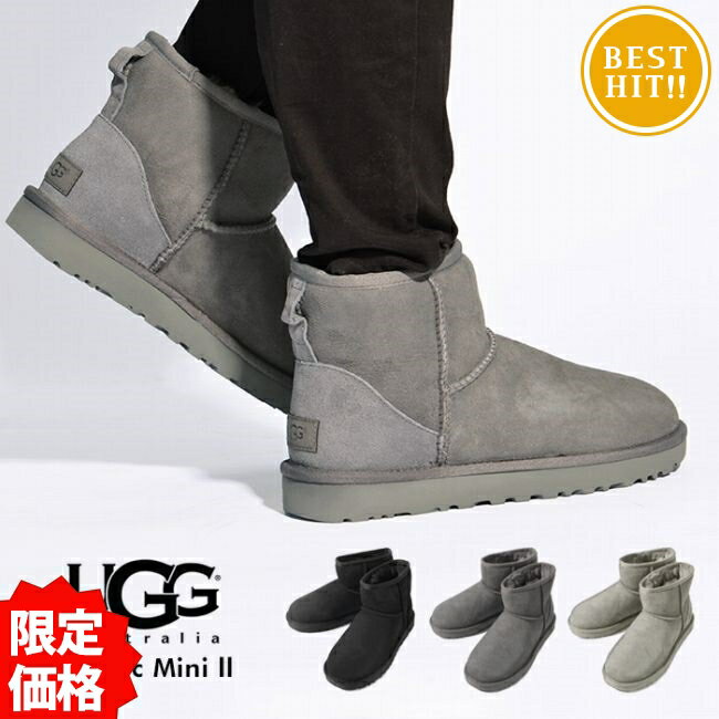 UGG - Mar様専用‼︎ 【新品】UGGクラシックミニ Ⅱ ブーツ（ブラック