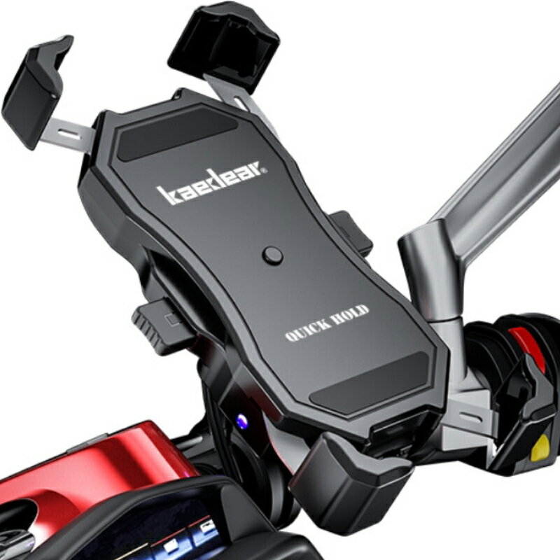 【楽天】Kaedear カエディア スマホホルダー バイク ワイヤレス 充電器 置くだけ 充電 防水 携帯 ホルダー クイックホールド QIの