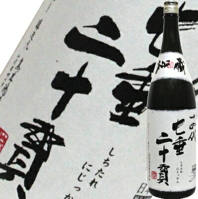 【楽天】十四代 純米大吟醸七垂二十貫 1800mlの売れ筋人気ランキング商品