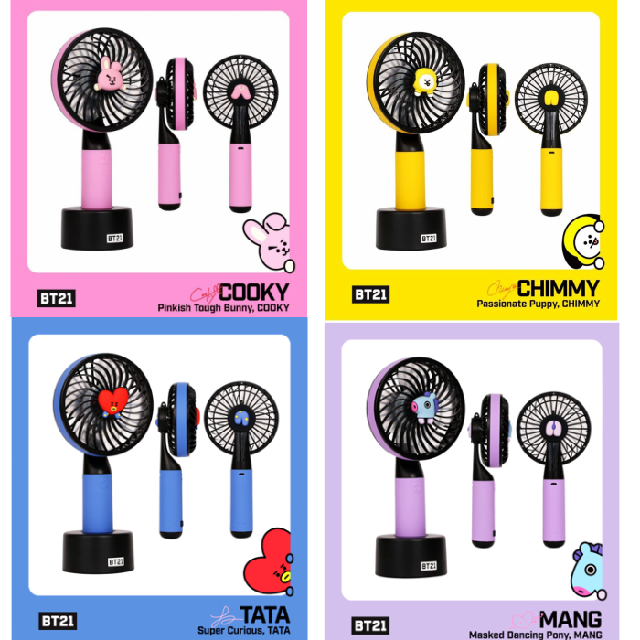 楽天 防弾少年団 2次予約 Bt21 キャラクター Handy Fan Bt21ミニ扇風機 7種類の売れ筋人気ランキング商品