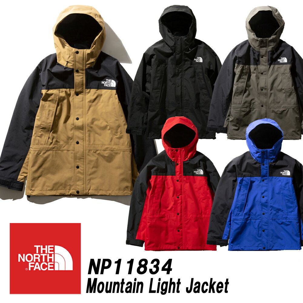 楽天 ザ ノースフェイス The North Facemountain Light Jacket マウンテンライトジャケット Np11834 2019 秋冬新色の売れ筋人気ランキング商品