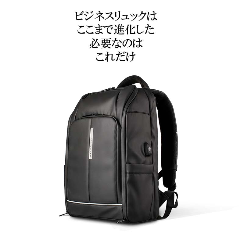 LETDREAMビジネスリュック 20L