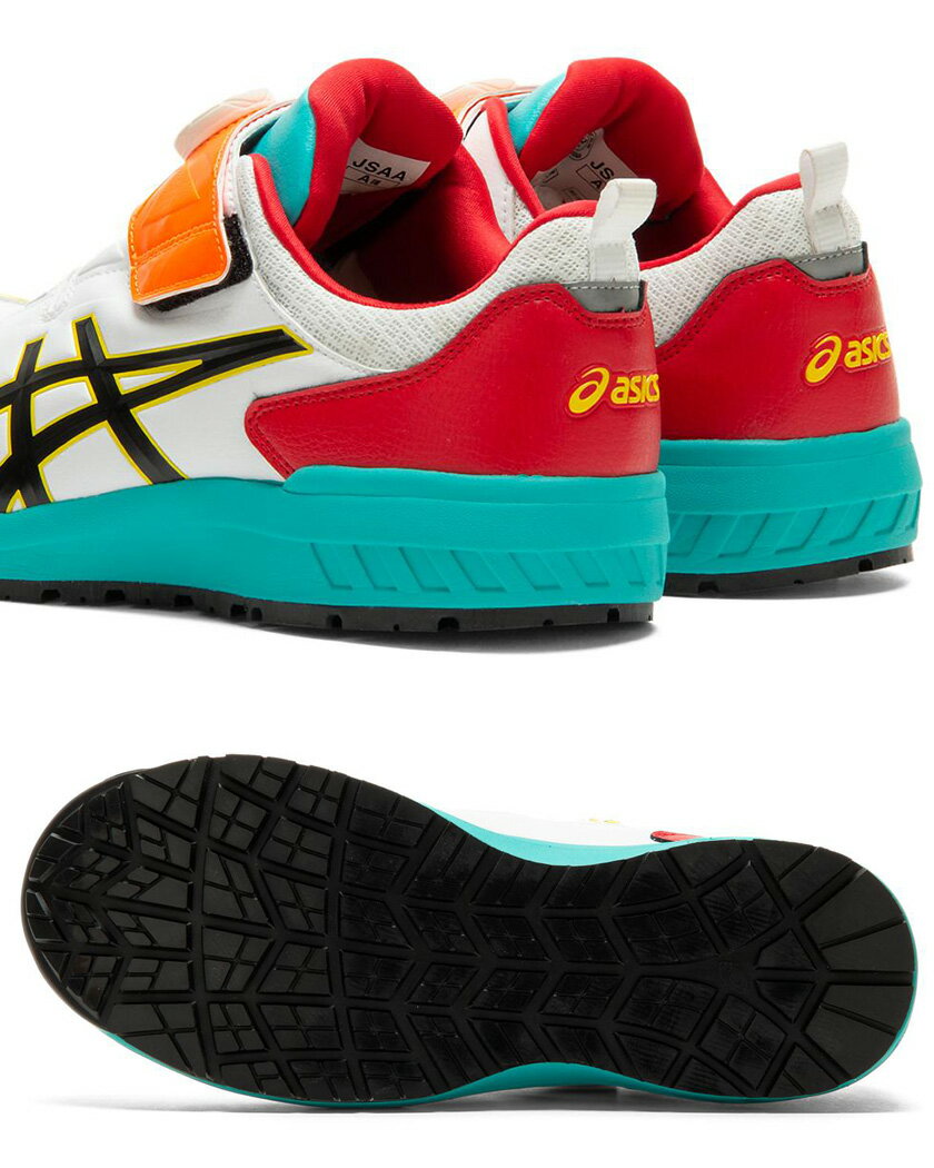 楽天】安全靴 アシックス ウィンジョブ CP307 Boa asics 安全