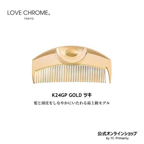 ラブクロム K24GP ツキ ゴールド / K24GP TSUKI GOLD www.ch4x4.com