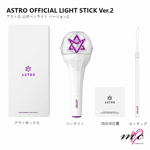 ASTRO ロボン2 - K-POP/アジア